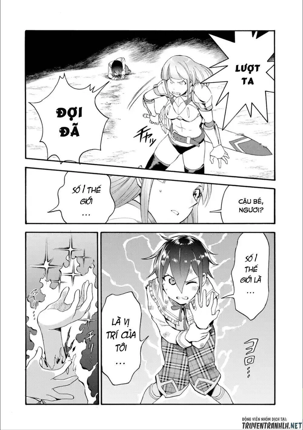 Trở Thành Lãnh Chúa Sau Khi Bị Đuổi Khỏi Hội Mạo Hiểm Chapter 9 - 20