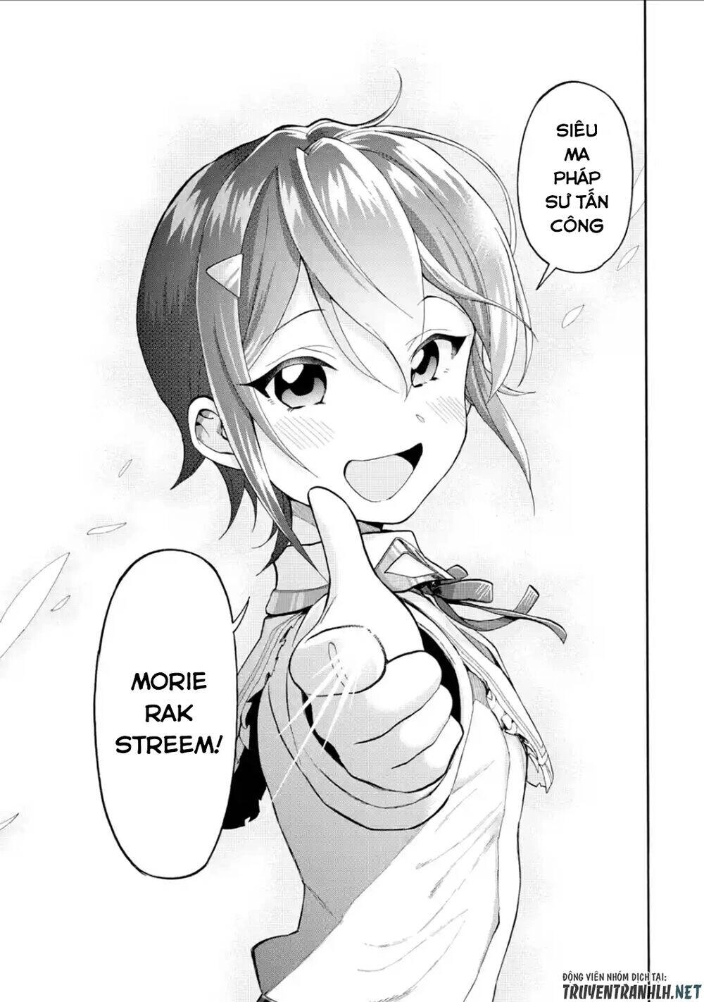 Trở Thành Lãnh Chúa Sau Khi Bị Đuổi Khỏi Hội Mạo Hiểm Chapter 9 - 32