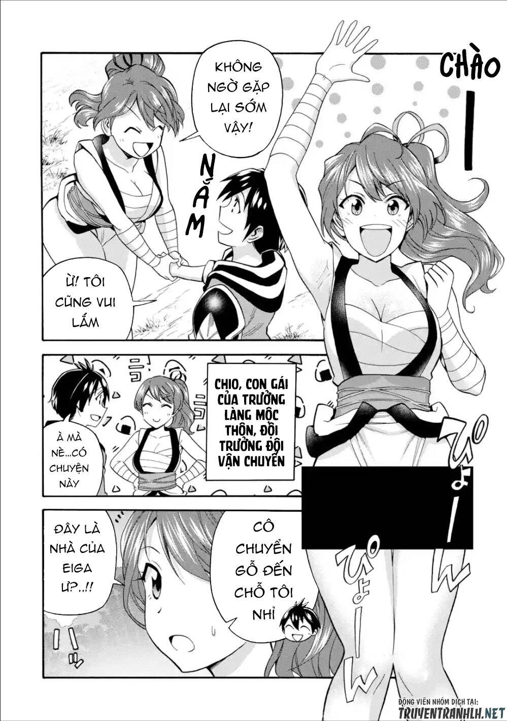 Trở Thành Lãnh Chúa Sau Khi Bị Đuổi Khỏi Hội Mạo Hiểm Chapter 10 - 14