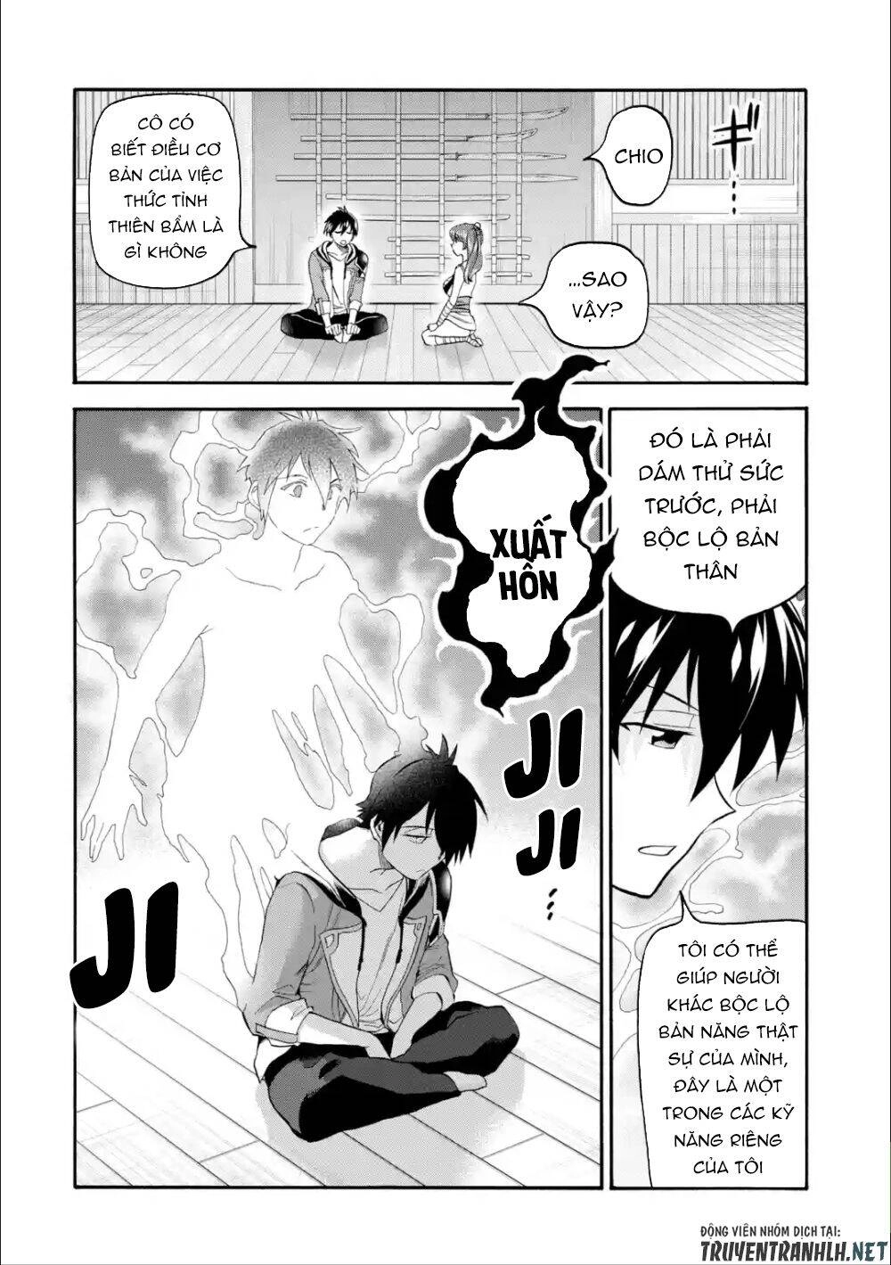 Trở Thành Lãnh Chúa Sau Khi Bị Đuổi Khỏi Hội Mạo Hiểm Chapter 10 - 18