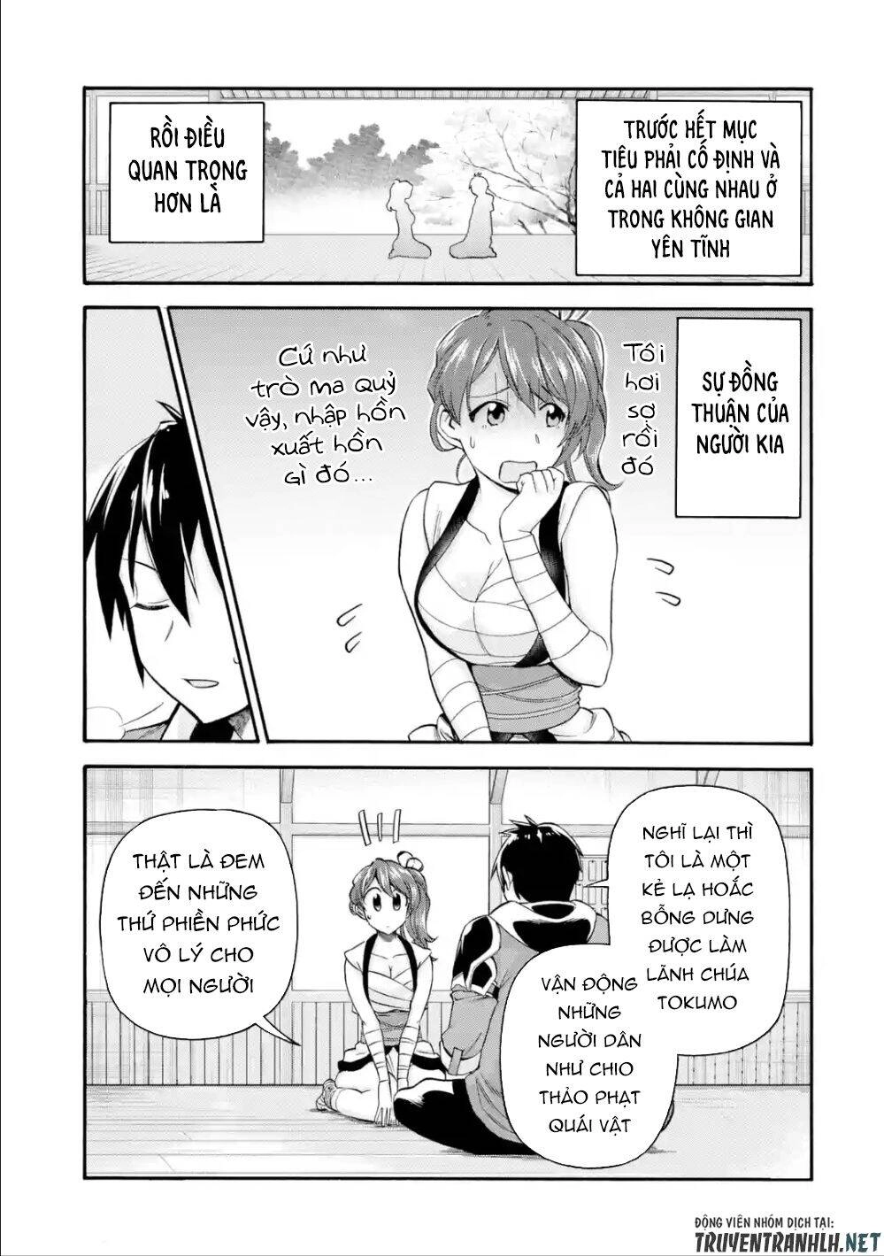 Trở Thành Lãnh Chúa Sau Khi Bị Đuổi Khỏi Hội Mạo Hiểm Chapter 10 - 21