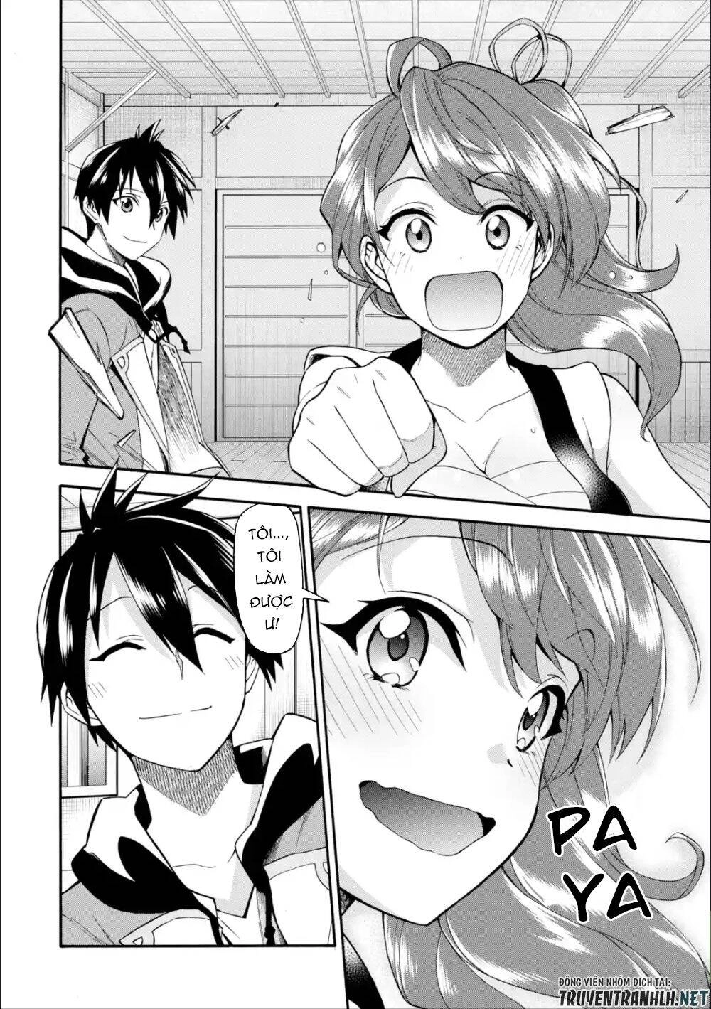 Trở Thành Lãnh Chúa Sau Khi Bị Đuổi Khỏi Hội Mạo Hiểm Chapter 10 - 35