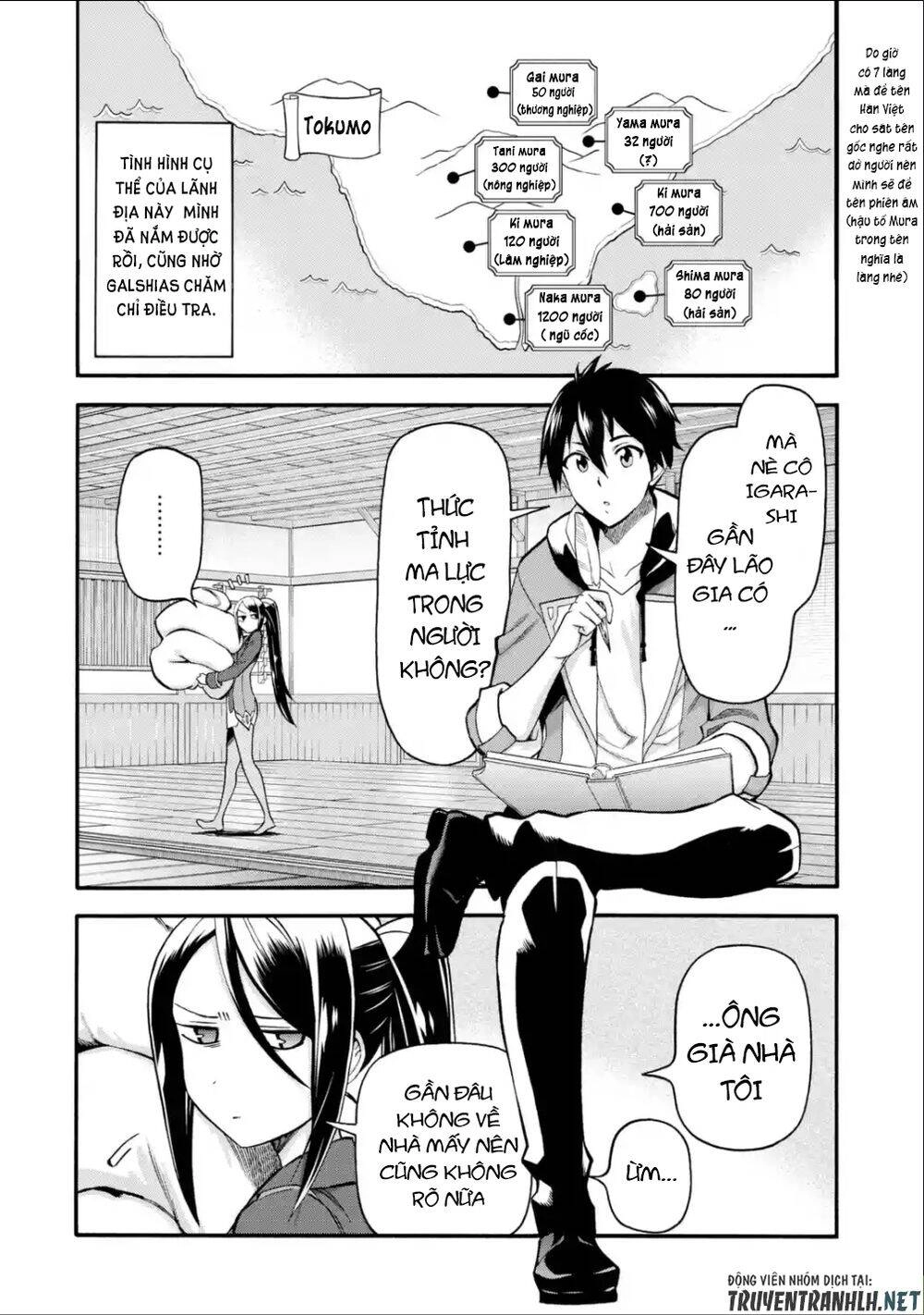 Trở Thành Lãnh Chúa Sau Khi Bị Đuổi Khỏi Hội Mạo Hiểm Chapter 11 - 4