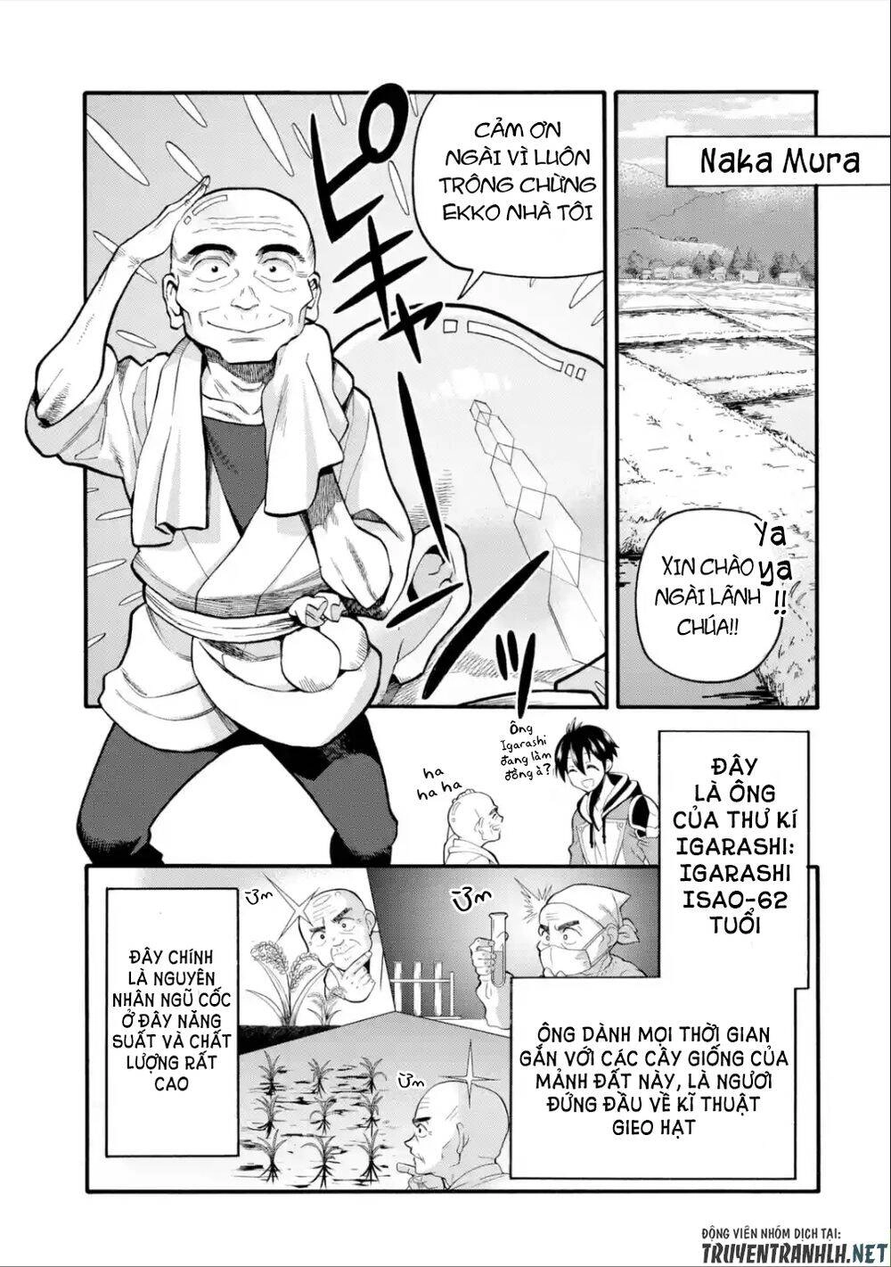 Trở Thành Lãnh Chúa Sau Khi Bị Đuổi Khỏi Hội Mạo Hiểm Chapter 11 - 5