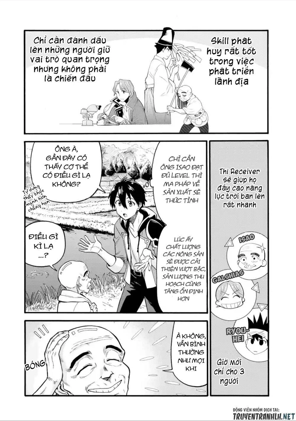 Trở Thành Lãnh Chúa Sau Khi Bị Đuổi Khỏi Hội Mạo Hiểm Chapter 11 - 8