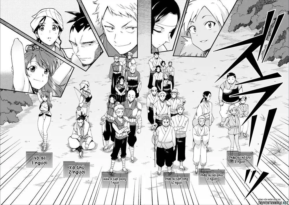 Trở Thành Lãnh Chúa Sau Khi Bị Đuổi Khỏi Hội Mạo Hiểm Chapter 11 - 11