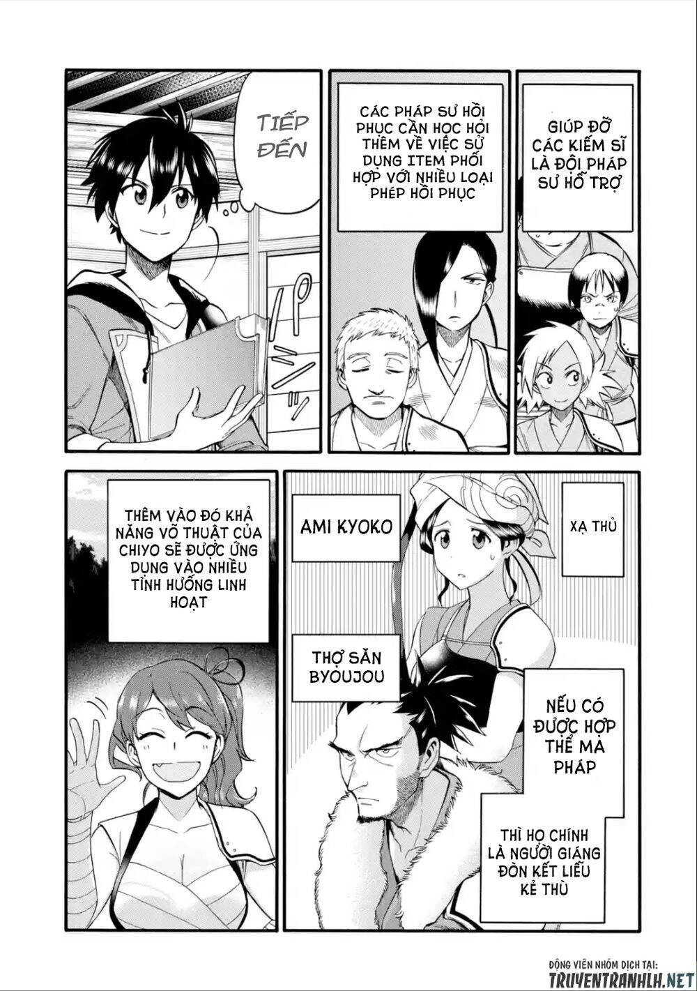 Trở Thành Lãnh Chúa Sau Khi Bị Đuổi Khỏi Hội Mạo Hiểm Chapter 11 - 14