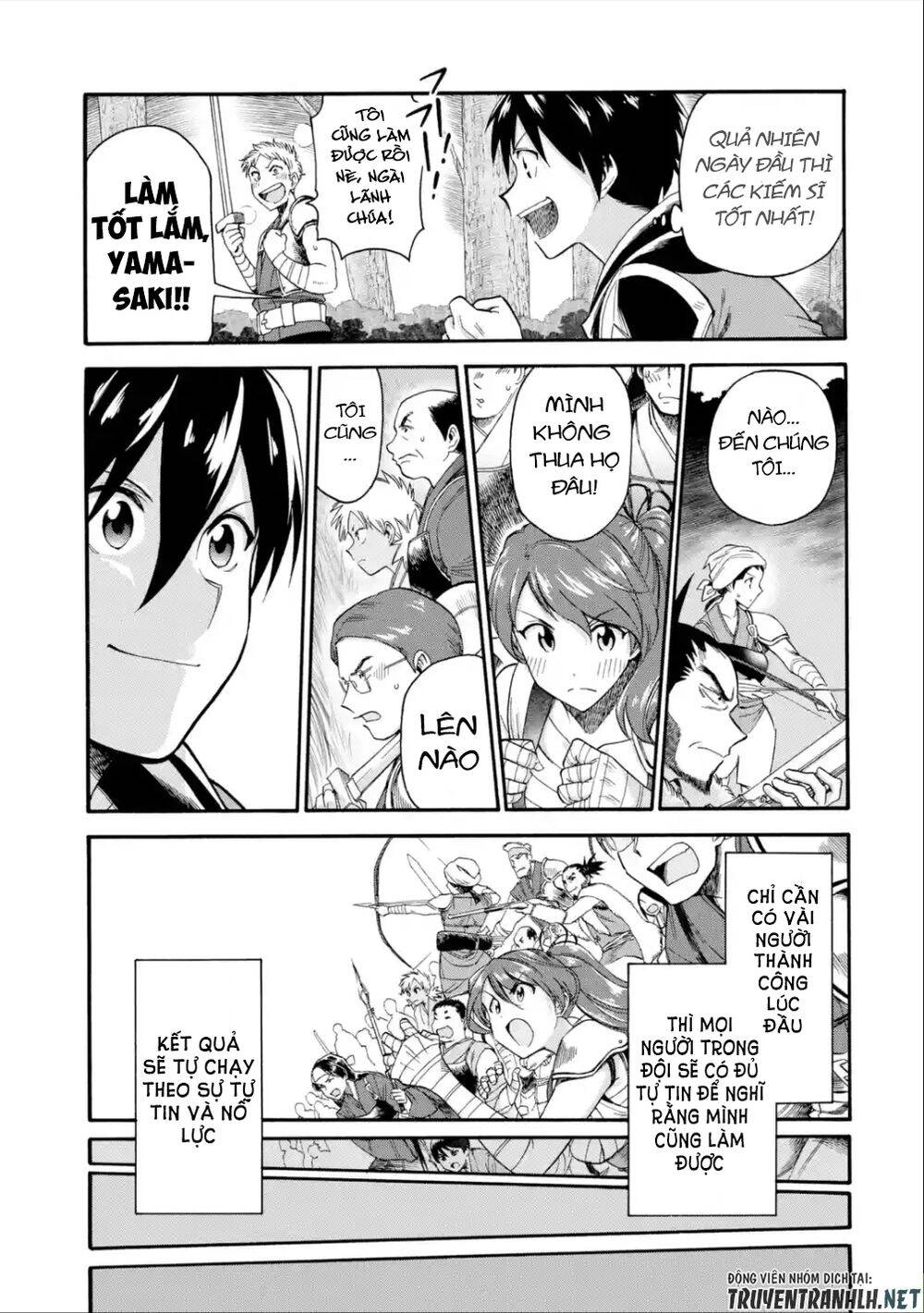 Trở Thành Lãnh Chúa Sau Khi Bị Đuổi Khỏi Hội Mạo Hiểm Chapter 11 - 26