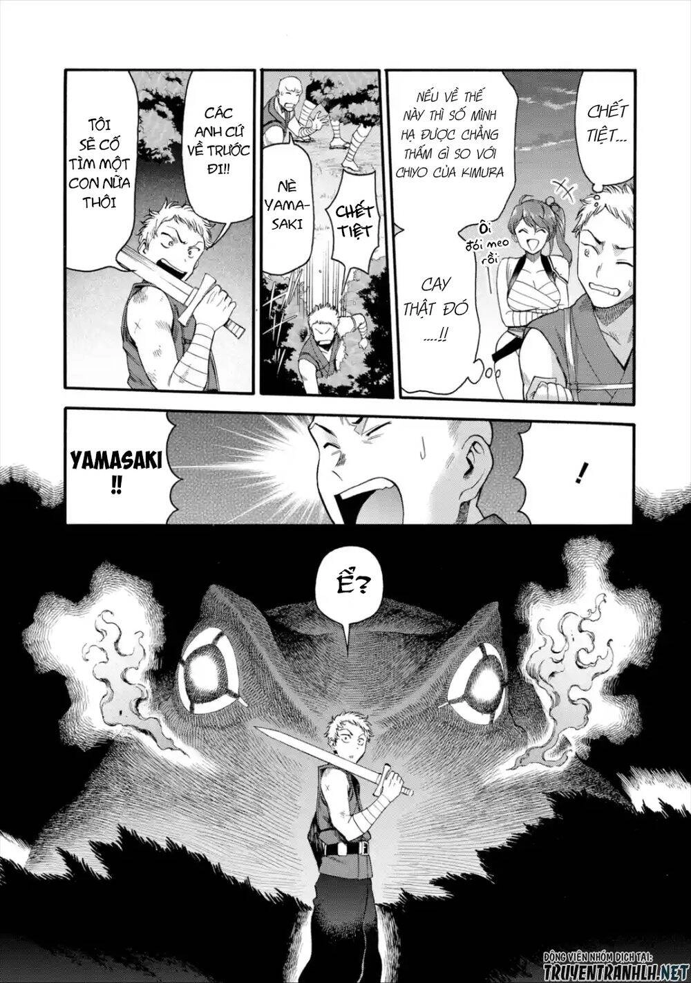 Trở Thành Lãnh Chúa Sau Khi Bị Đuổi Khỏi Hội Mạo Hiểm Chapter 11 - 28