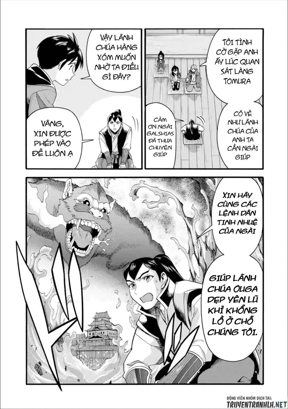 Trở Thành Lãnh Chúa Sau Khi Bị Đuổi Khỏi Hội Mạo Hiểm Chapter 12 - 14