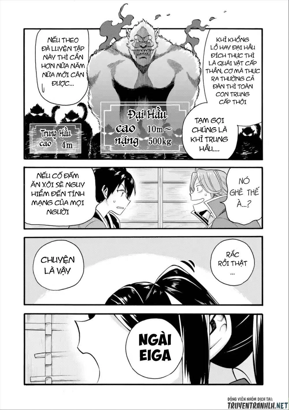 Trở Thành Lãnh Chúa Sau Khi Bị Đuổi Khỏi Hội Mạo Hiểm Chapter 12 - 17