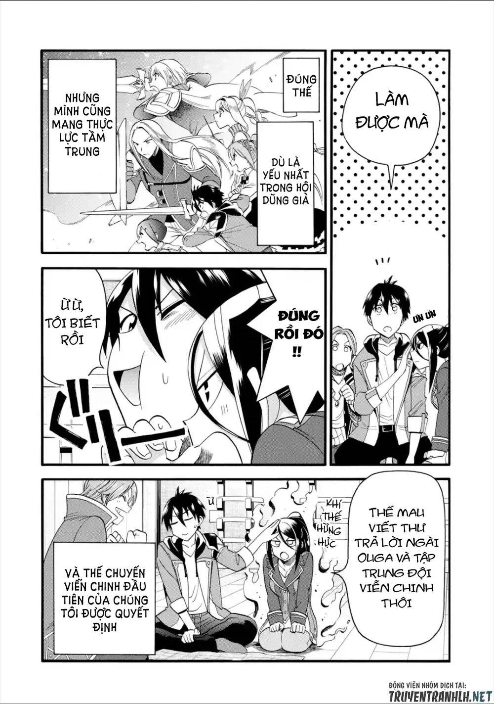 Trở Thành Lãnh Chúa Sau Khi Bị Đuổi Khỏi Hội Mạo Hiểm Chapter 12 - 19