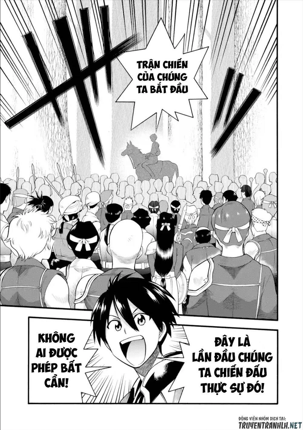 Trở Thành Lãnh Chúa Sau Khi Bị Đuổi Khỏi Hội Mạo Hiểm Chapter 12 - 24