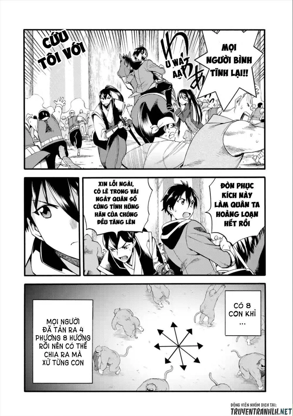 Trở Thành Lãnh Chúa Sau Khi Bị Đuổi Khỏi Hội Mạo Hiểm Chapter 12 - 29