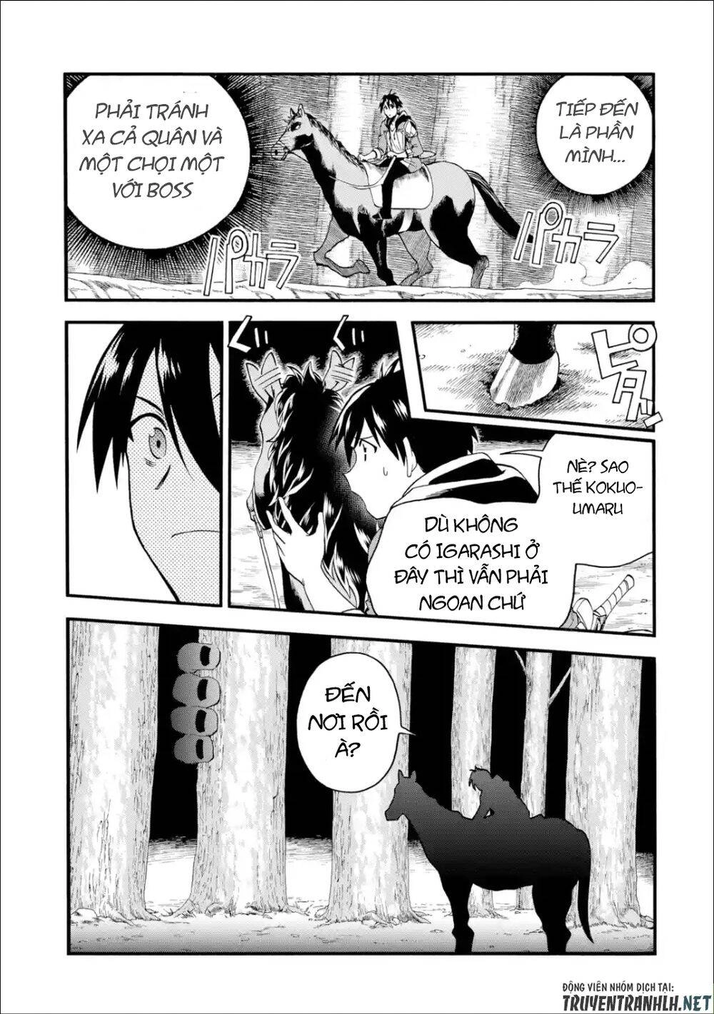 Trở Thành Lãnh Chúa Sau Khi Bị Đuổi Khỏi Hội Mạo Hiểm Chapter 12 - 36