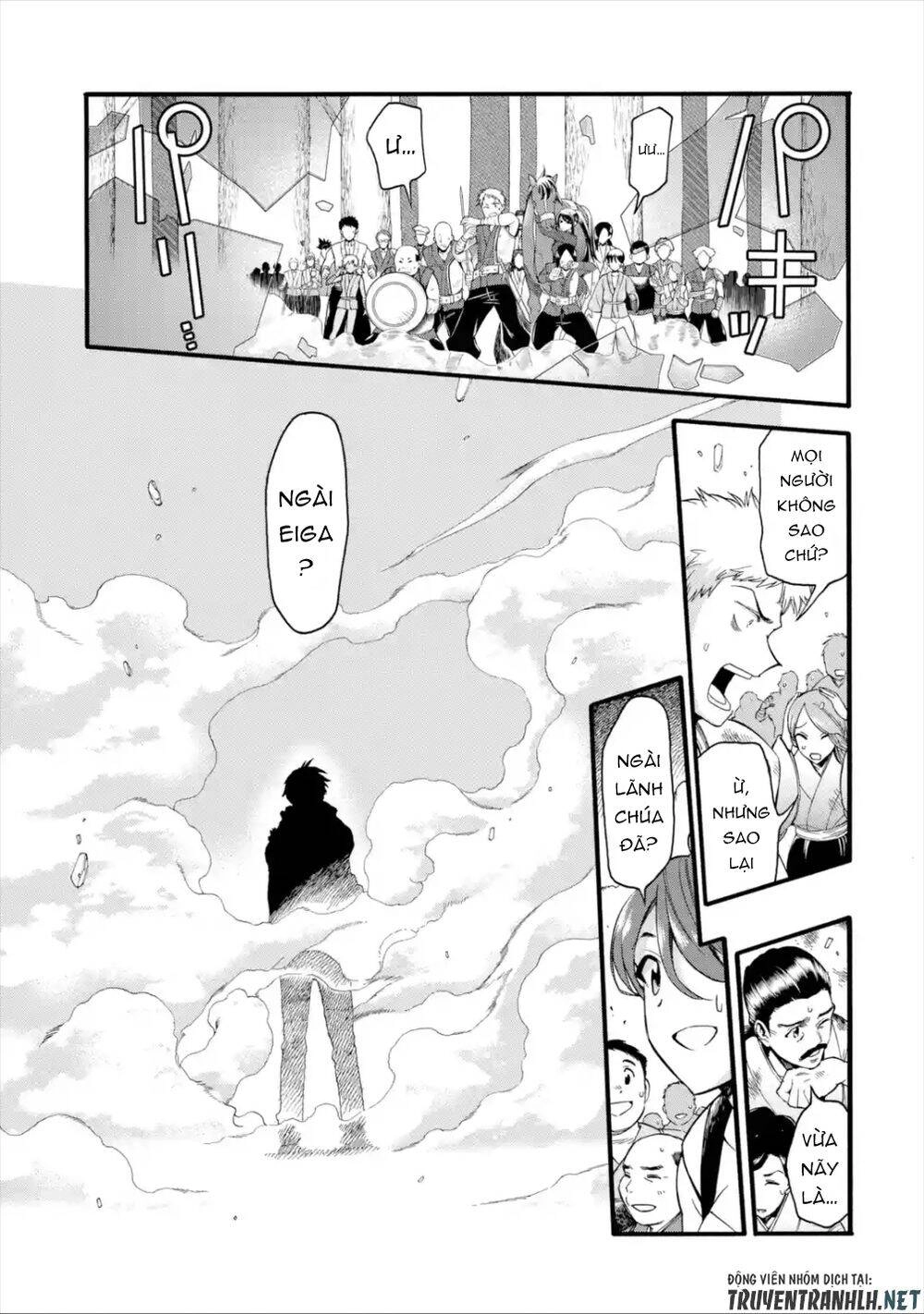 Trở Thành Lãnh Chúa Sau Khi Bị Đuổi Khỏi Hội Mạo Hiểm Chapter 13 - 11