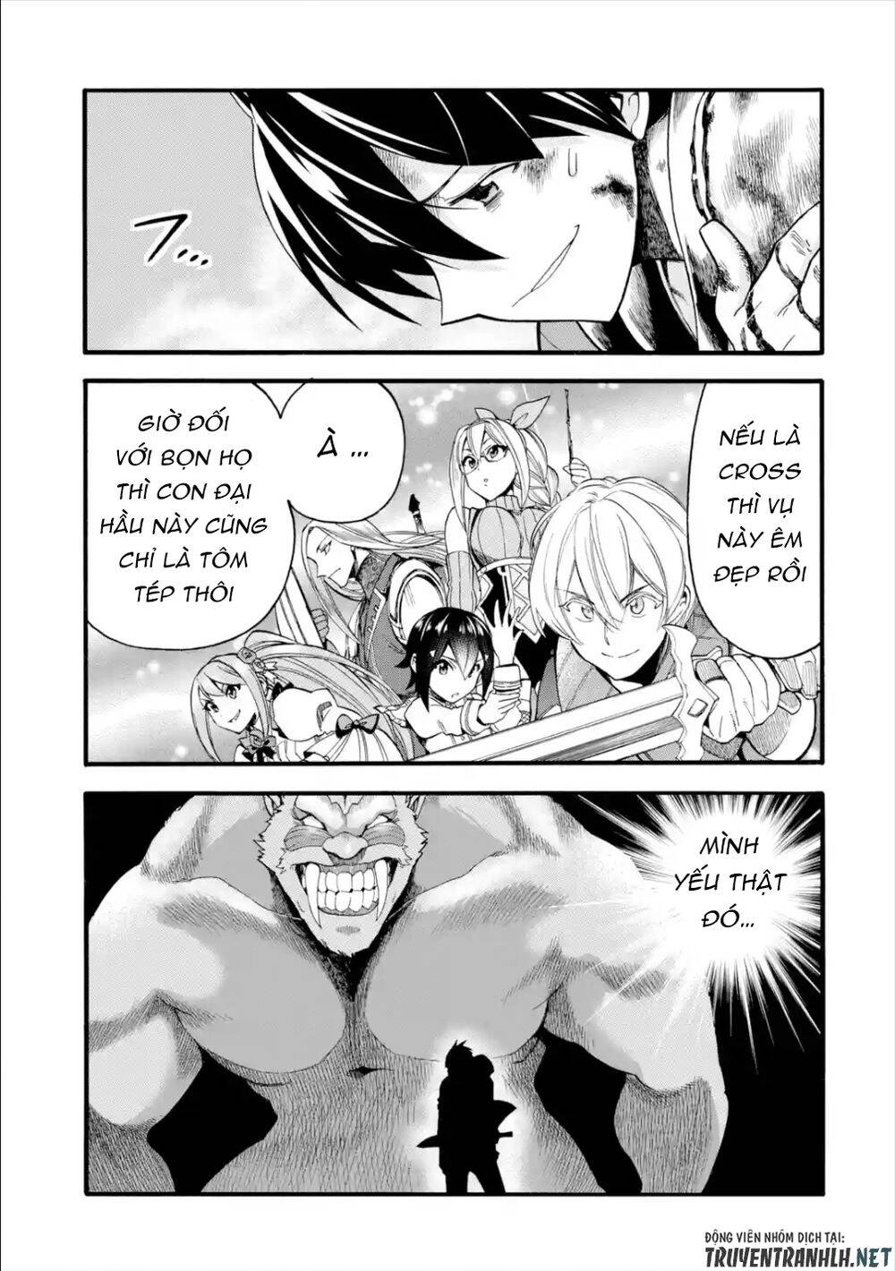 Trở Thành Lãnh Chúa Sau Khi Bị Đuổi Khỏi Hội Mạo Hiểm Chapter 13 - 13