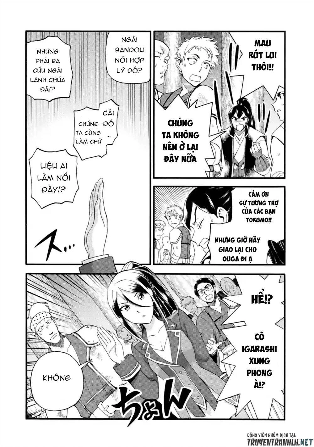 Trở Thành Lãnh Chúa Sau Khi Bị Đuổi Khỏi Hội Mạo Hiểm Chapter 13 - 14