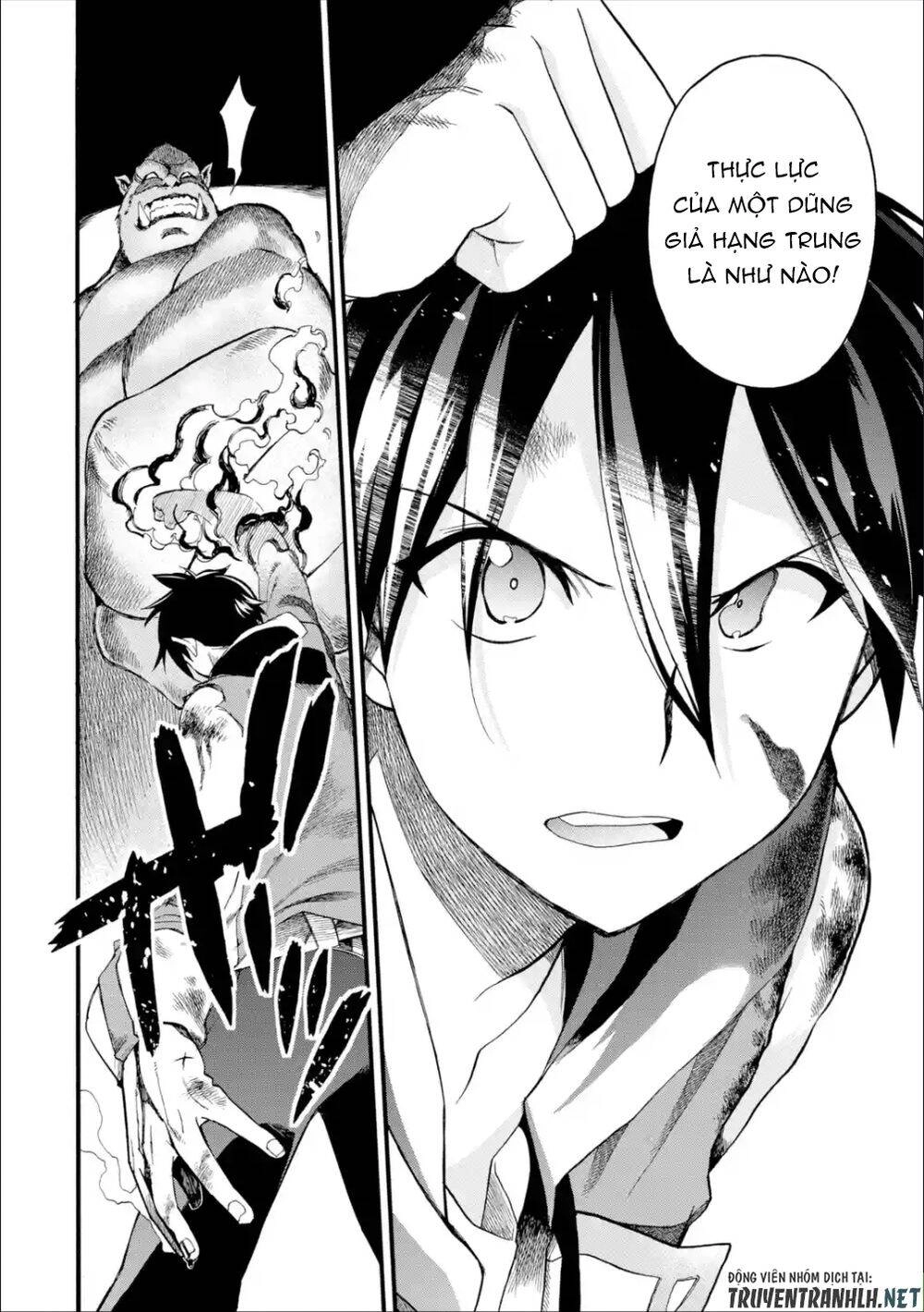 Trở Thành Lãnh Chúa Sau Khi Bị Đuổi Khỏi Hội Mạo Hiểm Chapter 13 - 18