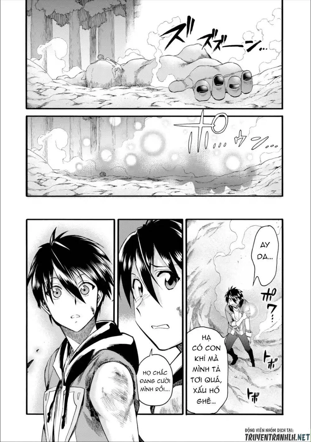 Trở Thành Lãnh Chúa Sau Khi Bị Đuổi Khỏi Hội Mạo Hiểm Chapter 13 - 22