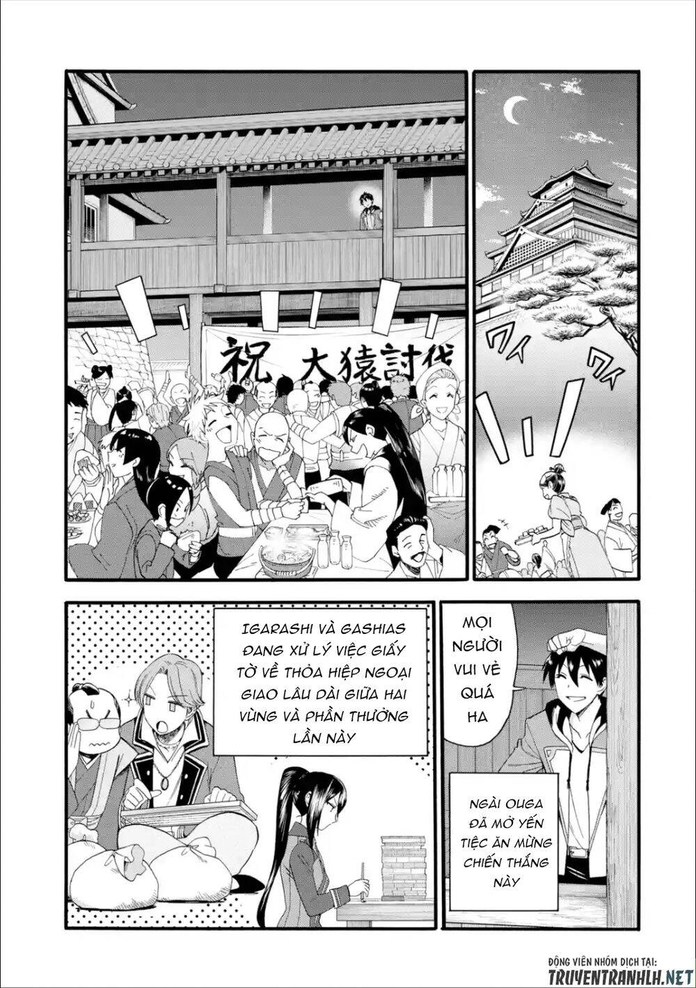 Trở Thành Lãnh Chúa Sau Khi Bị Đuổi Khỏi Hội Mạo Hiểm Chapter 13 - 25