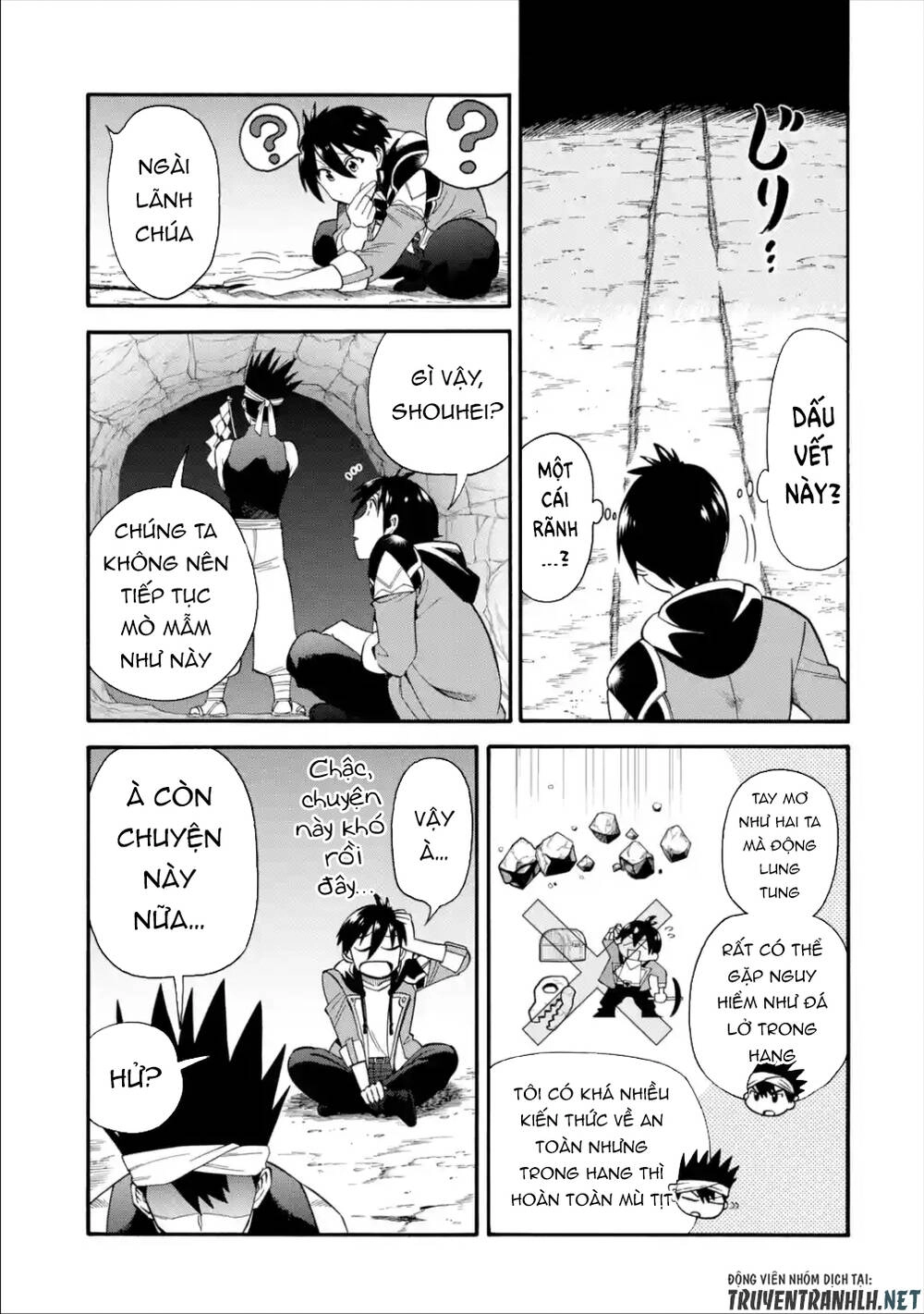 Trở Thành Lãnh Chúa Sau Khi Bị Đuổi Khỏi Hội Mạo Hiểm Chapter 14 - 5