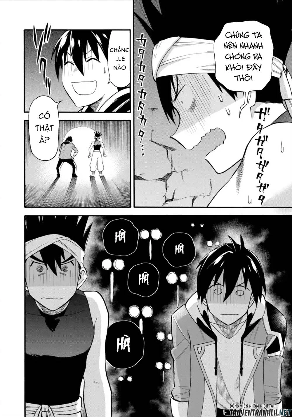 Trở Thành Lãnh Chúa Sau Khi Bị Đuổi Khỏi Hội Mạo Hiểm Chapter 14 - 6