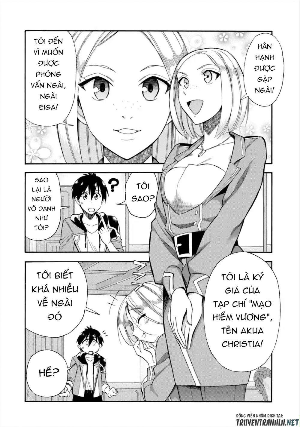 Trở Thành Lãnh Chúa Sau Khi Bị Đuổi Khỏi Hội Mạo Hiểm Chapter 14 - 8