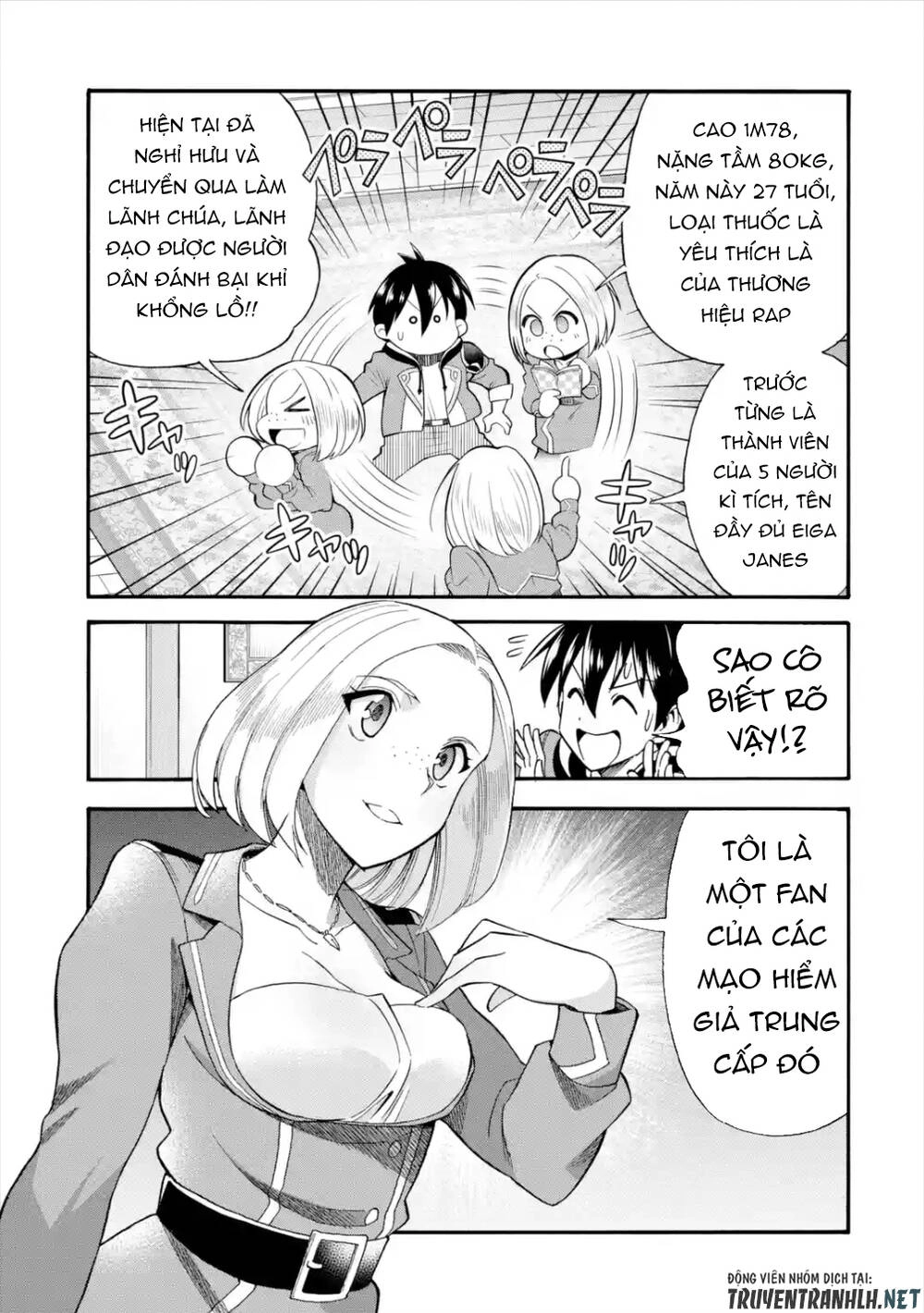 Trở Thành Lãnh Chúa Sau Khi Bị Đuổi Khỏi Hội Mạo Hiểm Chapter 14 - 9