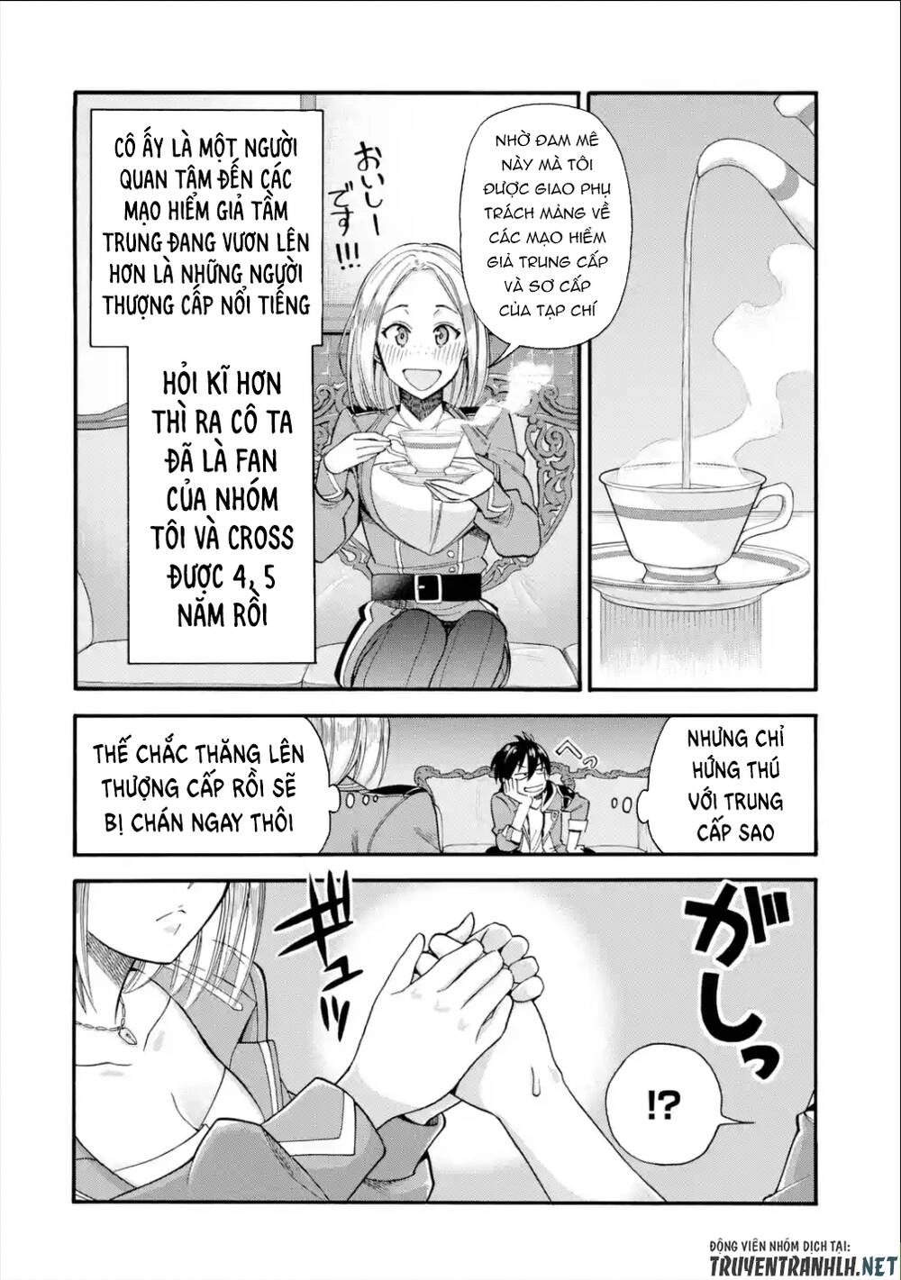 Trở Thành Lãnh Chúa Sau Khi Bị Đuổi Khỏi Hội Mạo Hiểm Chapter 14 - 10