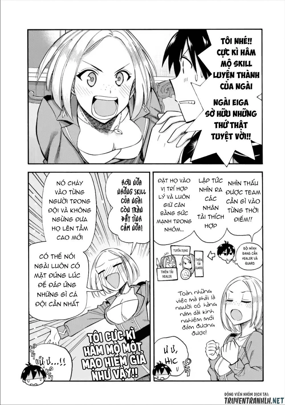 Trở Thành Lãnh Chúa Sau Khi Bị Đuổi Khỏi Hội Mạo Hiểm Chapter 14 - 11