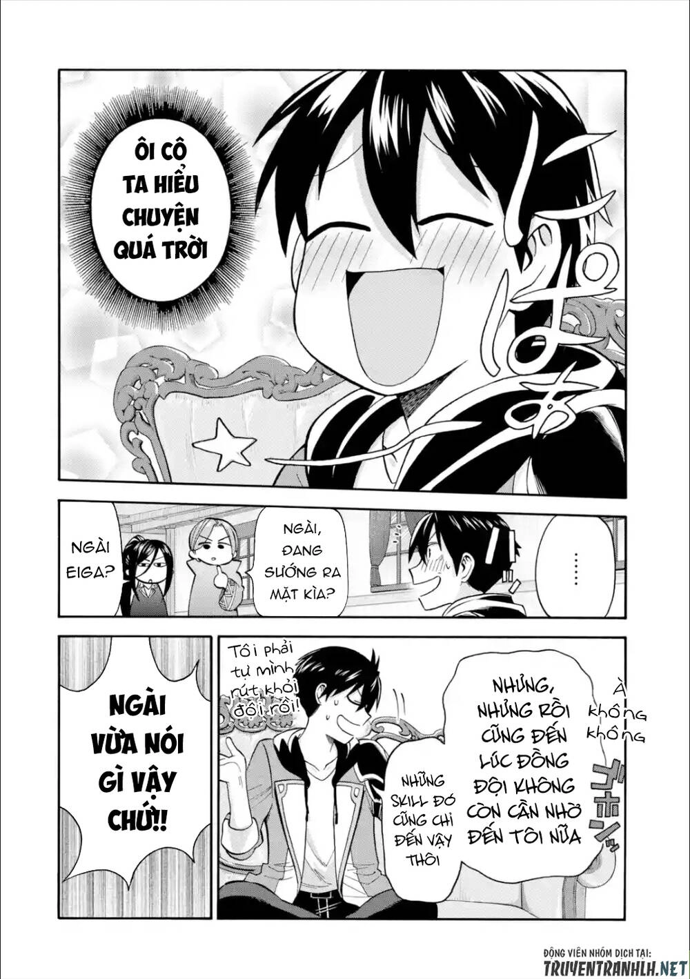 Trở Thành Lãnh Chúa Sau Khi Bị Đuổi Khỏi Hội Mạo Hiểm Chapter 14 - 12