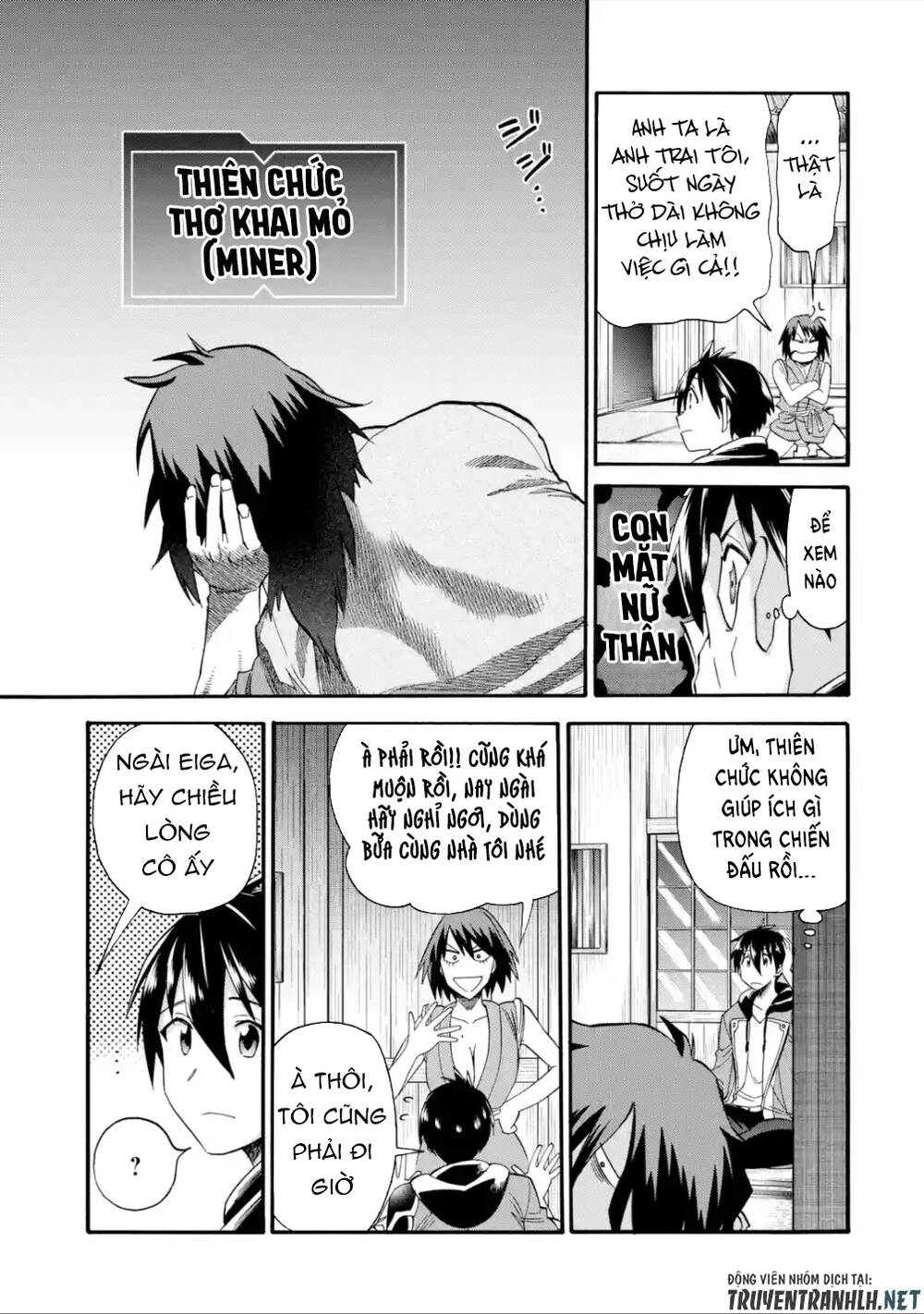 Trở Thành Lãnh Chúa Sau Khi Bị Đuổi Khỏi Hội Mạo Hiểm Chapter 14 - 27