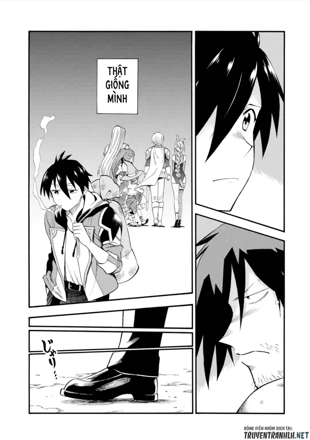 Trở Thành Lãnh Chúa Sau Khi Bị Đuổi Khỏi Hội Mạo Hiểm Chapter 14 - 37