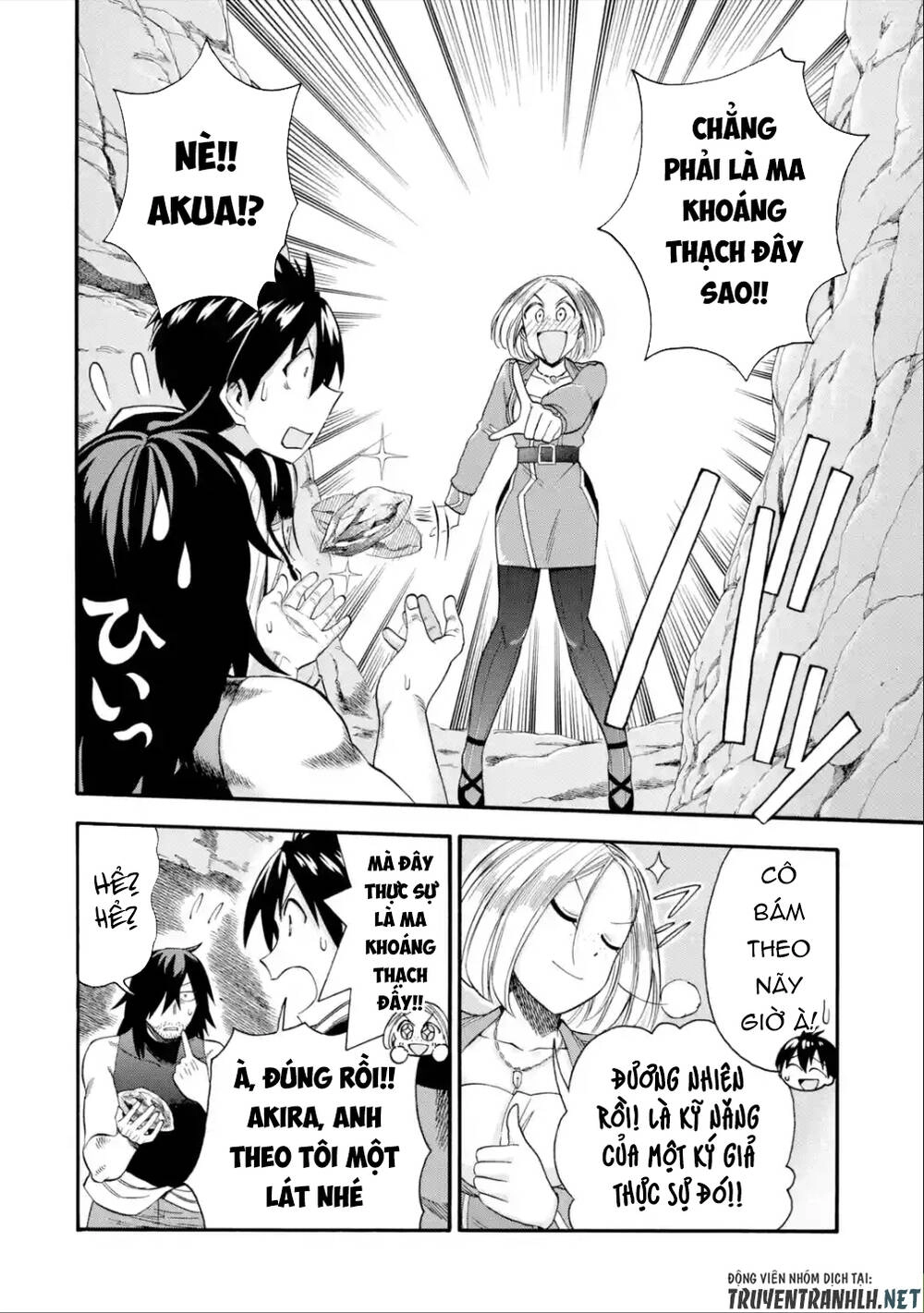 Trở Thành Lãnh Chúa Sau Khi Bị Đuổi Khỏi Hội Mạo Hiểm Chapter 14 - 44