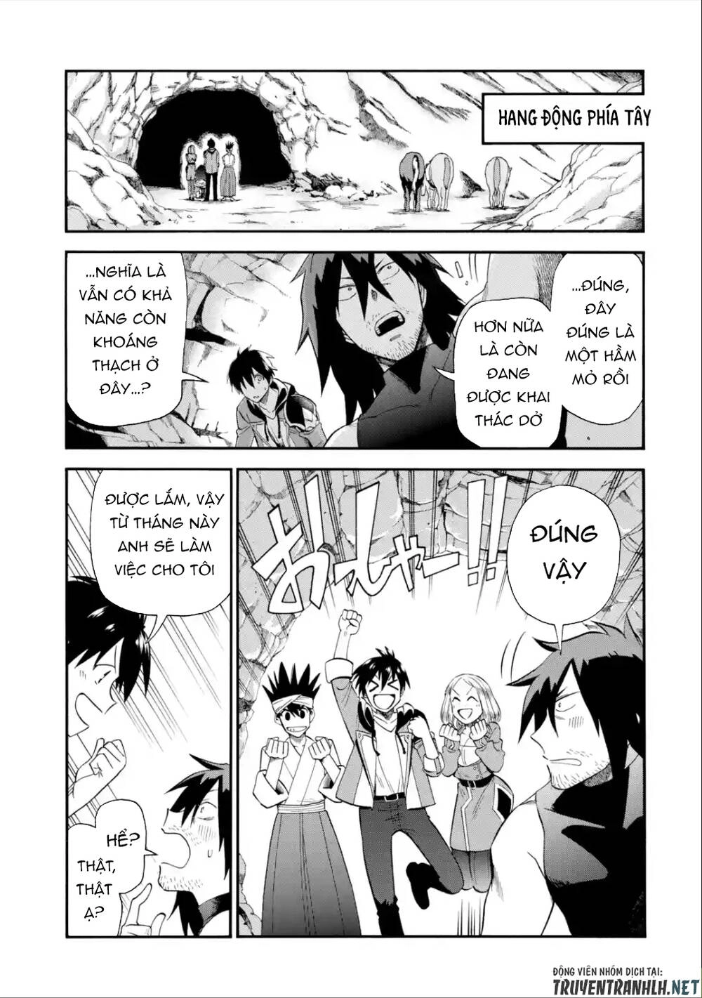 Trở Thành Lãnh Chúa Sau Khi Bị Đuổi Khỏi Hội Mạo Hiểm Chapter 14 - 45