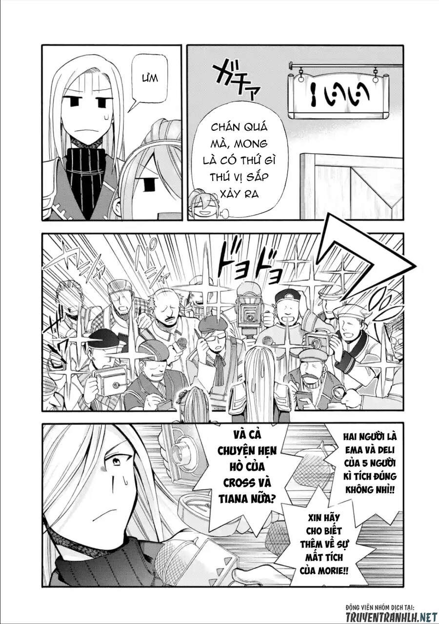 Trở Thành Lãnh Chúa Sau Khi Bị Đuổi Khỏi Hội Mạo Hiểm Chapter 15 - 13