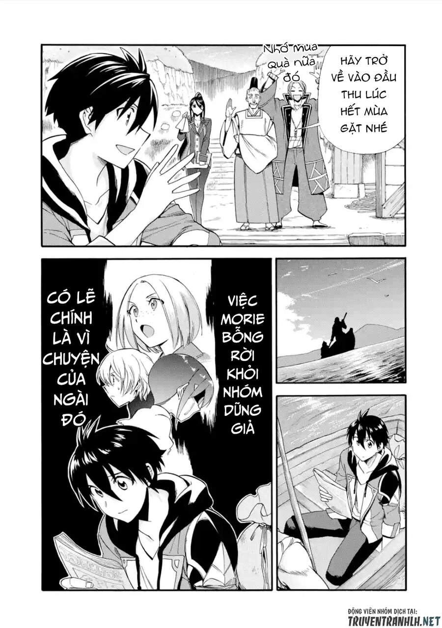 Trở Thành Lãnh Chúa Sau Khi Bị Đuổi Khỏi Hội Mạo Hiểm Chapter 15 - 33