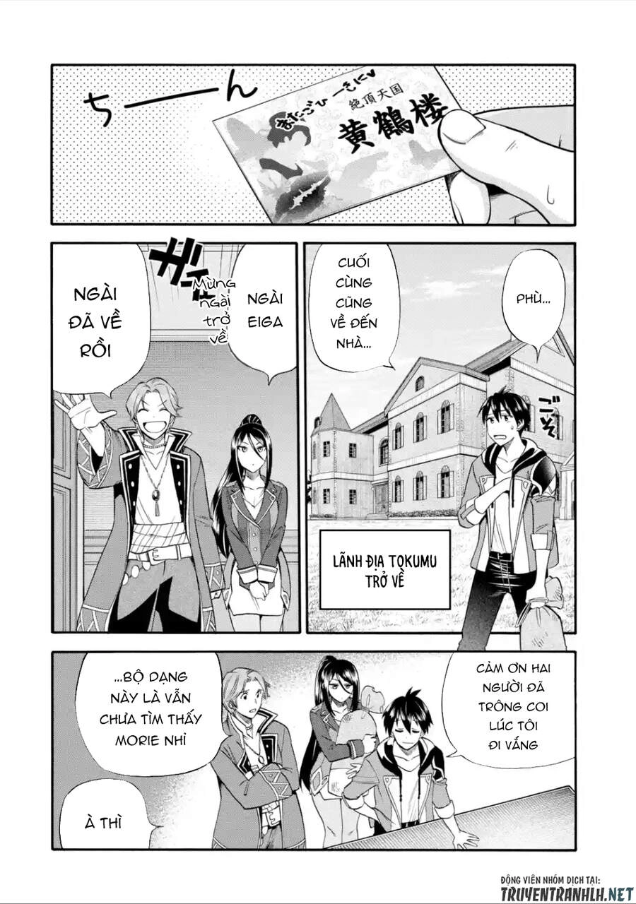 Trở Thành Lãnh Chúa Sau Khi Bị Đuổi Khỏi Hội Mạo Hiểm Chapter 16 - 18