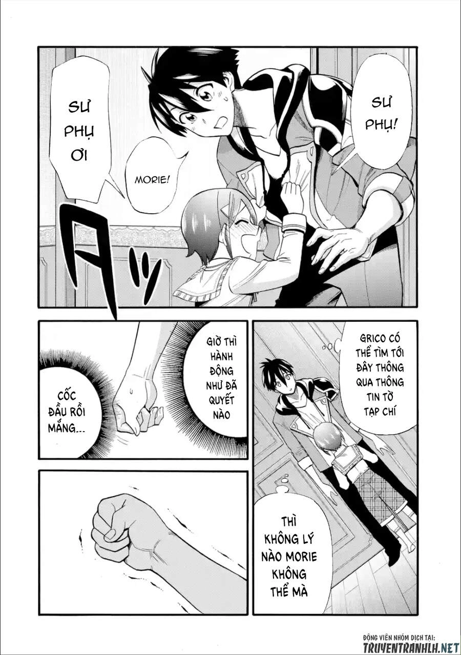 Trở Thành Lãnh Chúa Sau Khi Bị Đuổi Khỏi Hội Mạo Hiểm Chapter 16 - 38