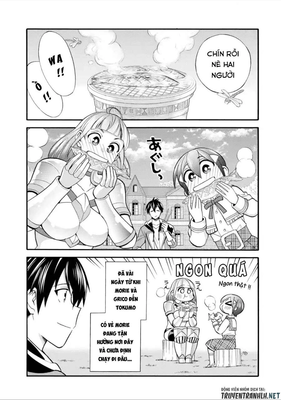 Trở Thành Lãnh Chúa Sau Khi Bị Đuổi Khỏi Hội Mạo Hiểm Chapter 17 - 3