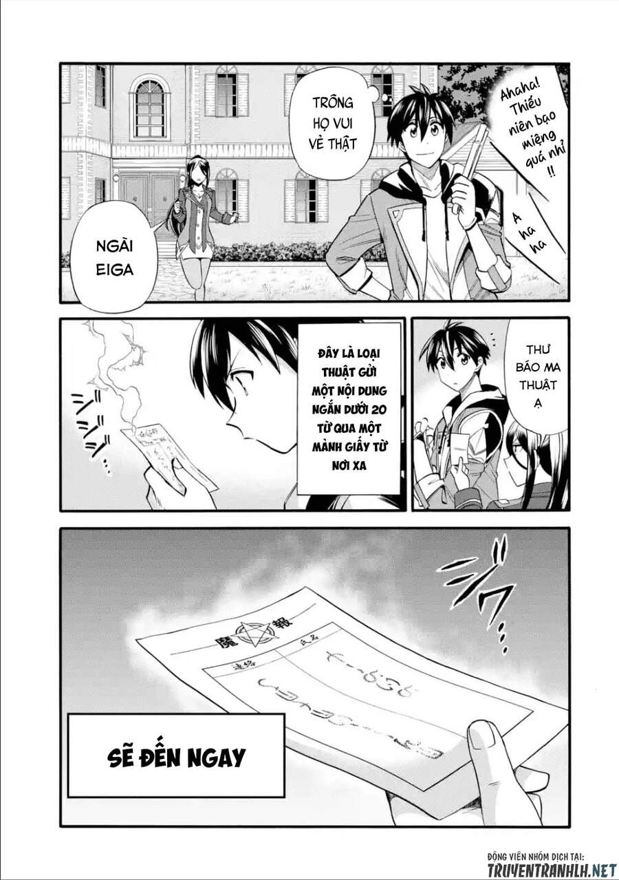 Trở Thành Lãnh Chúa Sau Khi Bị Đuổi Khỏi Hội Mạo Hiểm Chapter 17 - 5