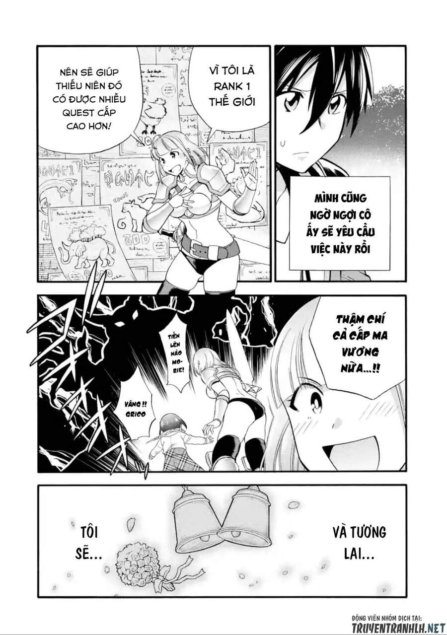 Trở Thành Lãnh Chúa Sau Khi Bị Đuổi Khỏi Hội Mạo Hiểm Chapter 17 - 10