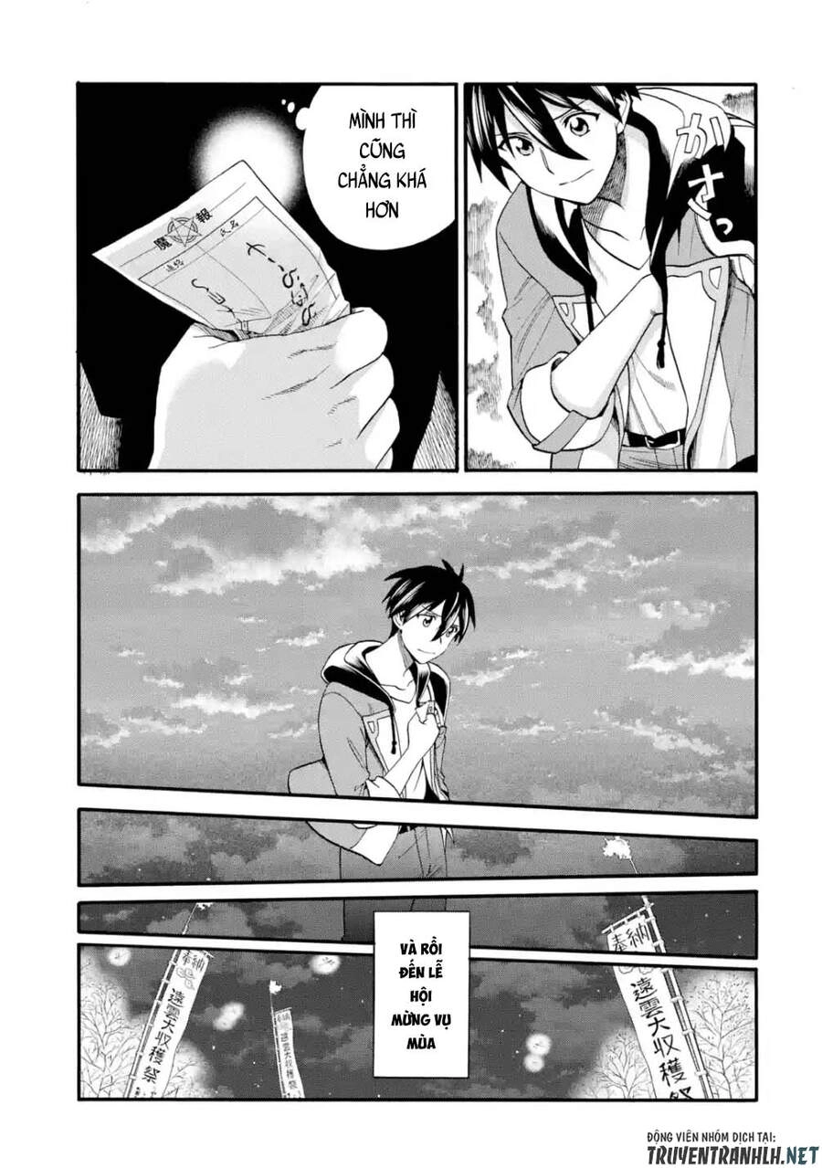 Trở Thành Lãnh Chúa Sau Khi Bị Đuổi Khỏi Hội Mạo Hiểm Chapter 17 - 15