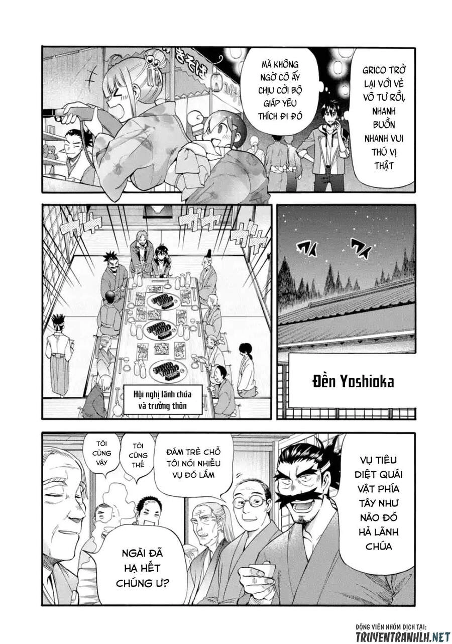 Trở Thành Lãnh Chúa Sau Khi Bị Đuổi Khỏi Hội Mạo Hiểm Chapter 17 - 17