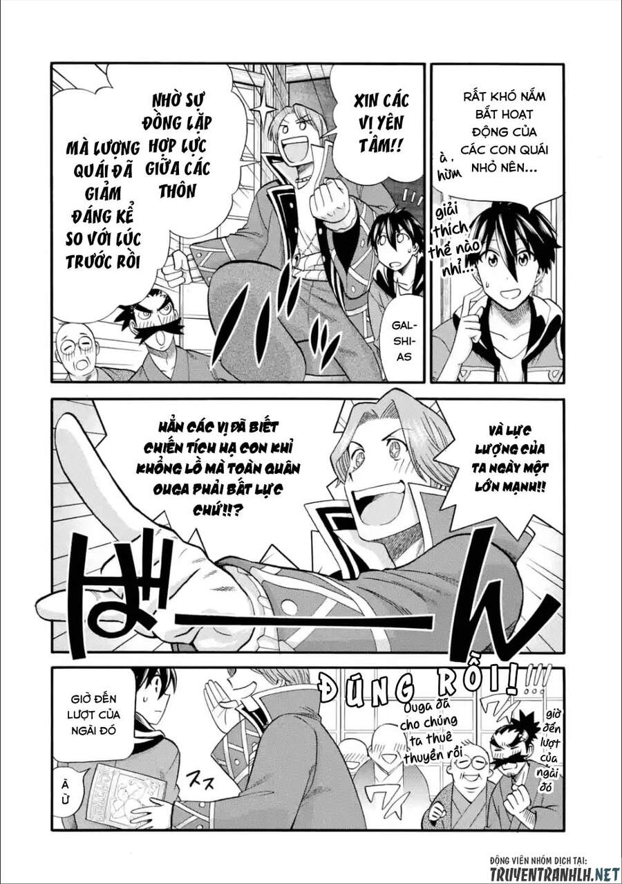 Trở Thành Lãnh Chúa Sau Khi Bị Đuổi Khỏi Hội Mạo Hiểm Chapter 17 - 18