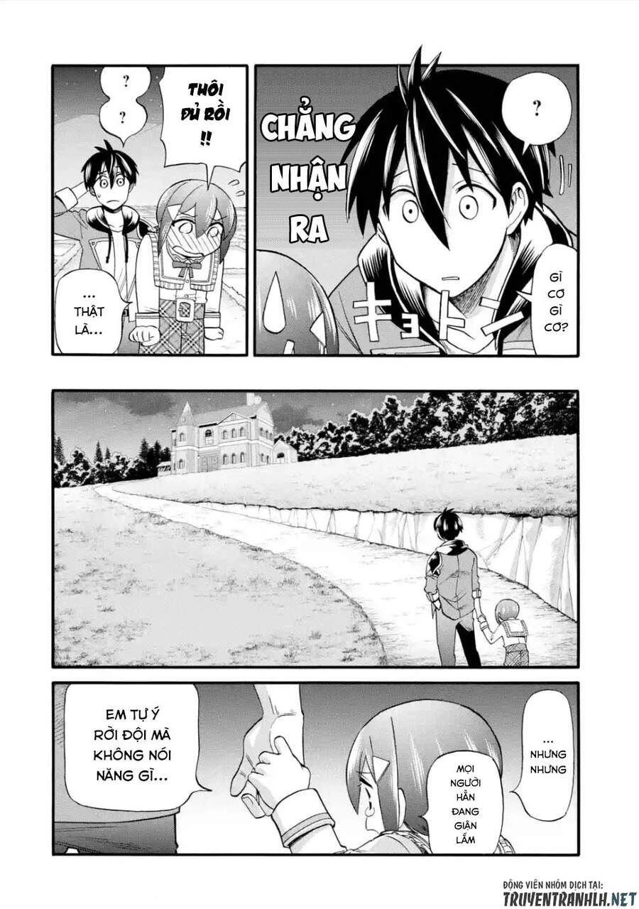 Trở Thành Lãnh Chúa Sau Khi Bị Đuổi Khỏi Hội Mạo Hiểm Chapter 17 - 36