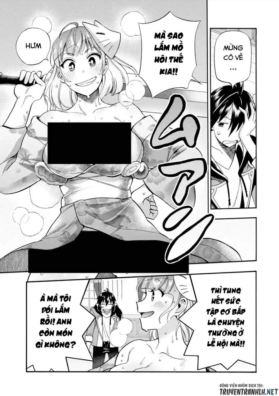 Trở Thành Lãnh Chúa Sau Khi Bị Đuổi Khỏi Hội Mạo Hiểm Chapter 17 - 43