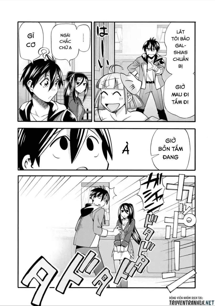 Trở Thành Lãnh Chúa Sau Khi Bị Đuổi Khỏi Hội Mạo Hiểm Chapter 17 - 44