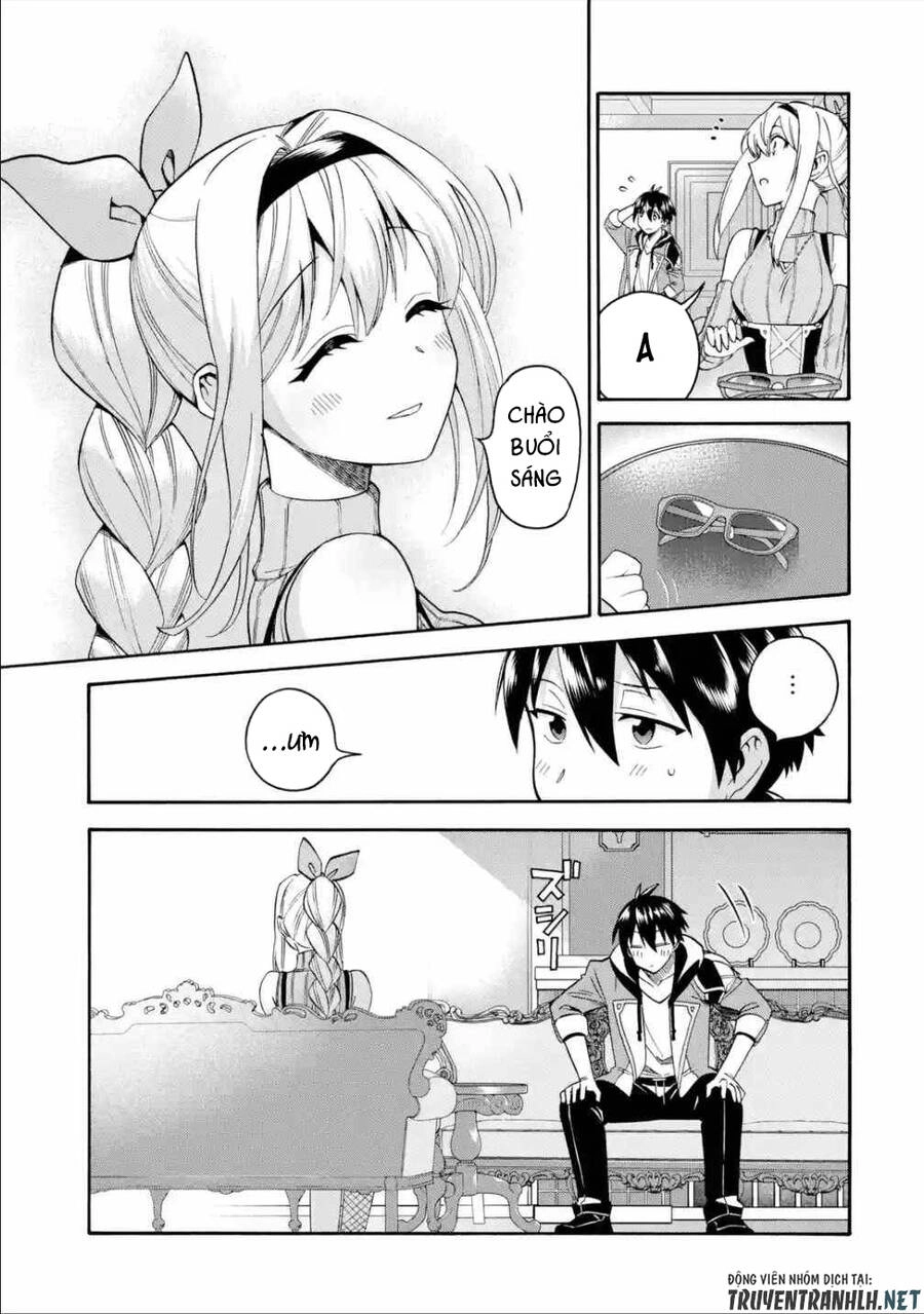 Trở Thành Lãnh Chúa Sau Khi Bị Đuổi Khỏi Hội Mạo Hiểm Chapter 18 - 5